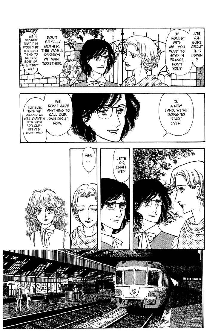 Suna no Shiro Chapter 14 page 11 - Chapter 14