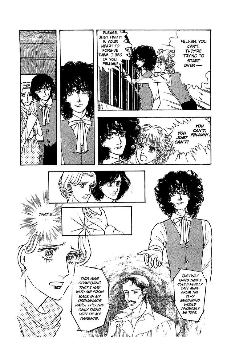 Suna no Shiro Chapter 14 page 14 - Chapter 14