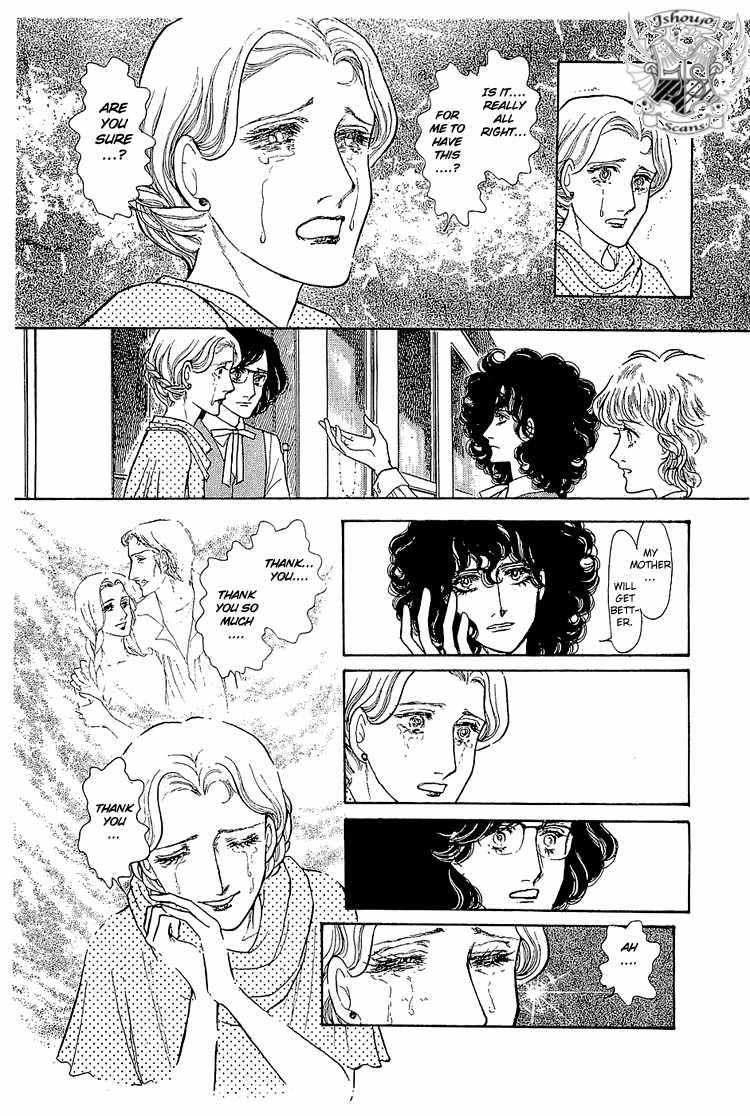 Suna no Shiro Chapter 14 page 15 - Chapter 14