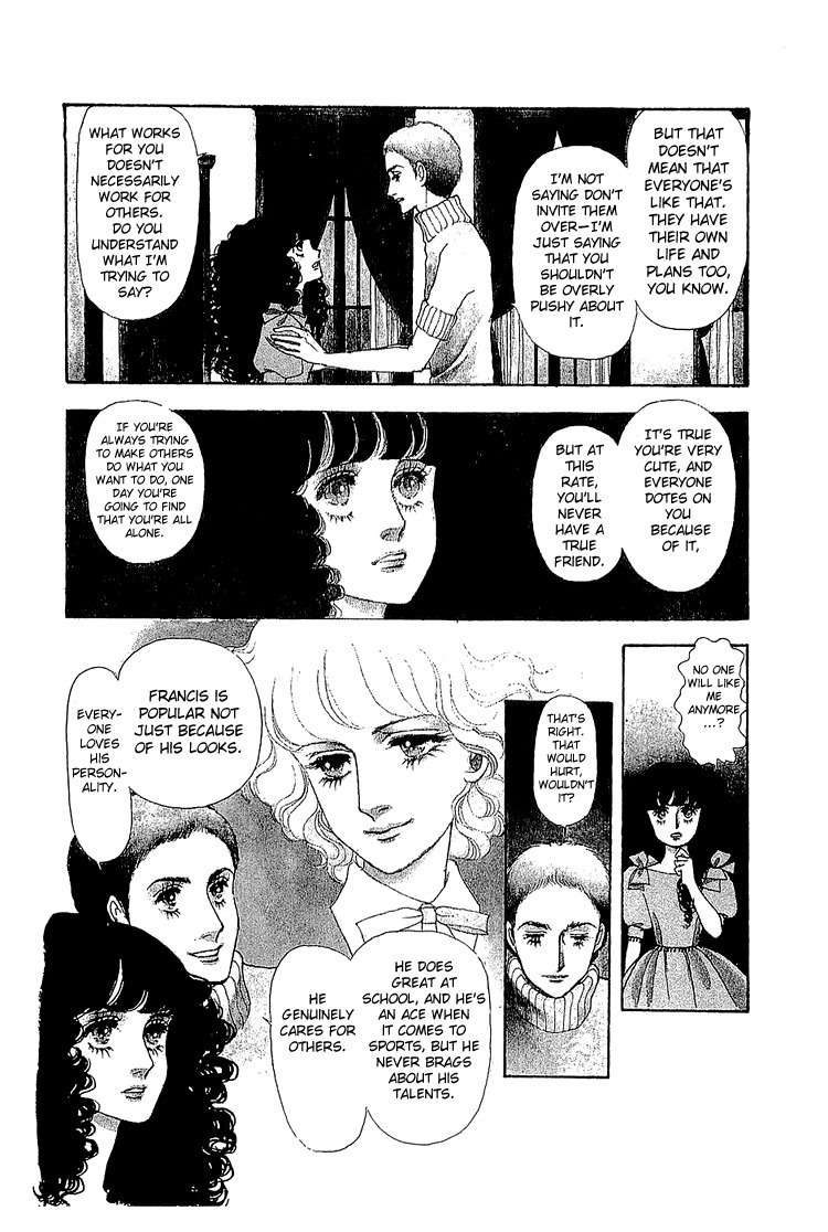 Suna no Shiro Chapter 14 page 2 - Chapter 14
