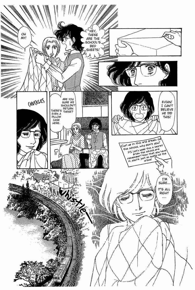 Suna no Shiro Chapter 14 page 20 - Chapter 14