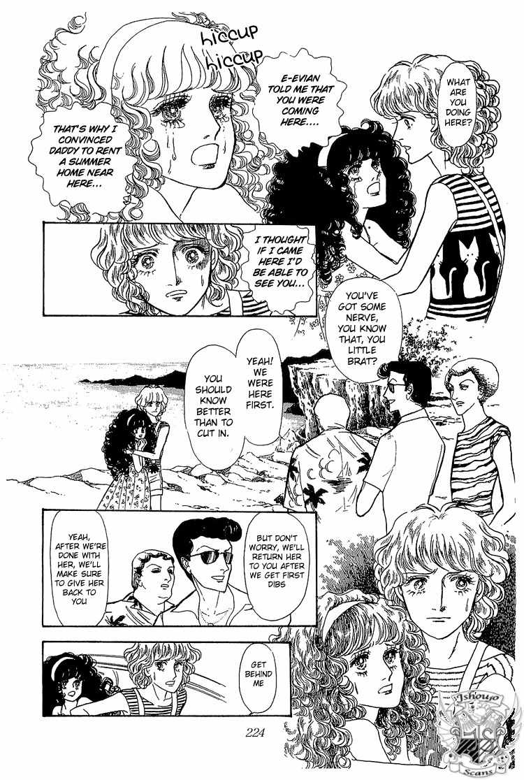 Suna no Shiro Chapter 14 page 26 - Chapter 14