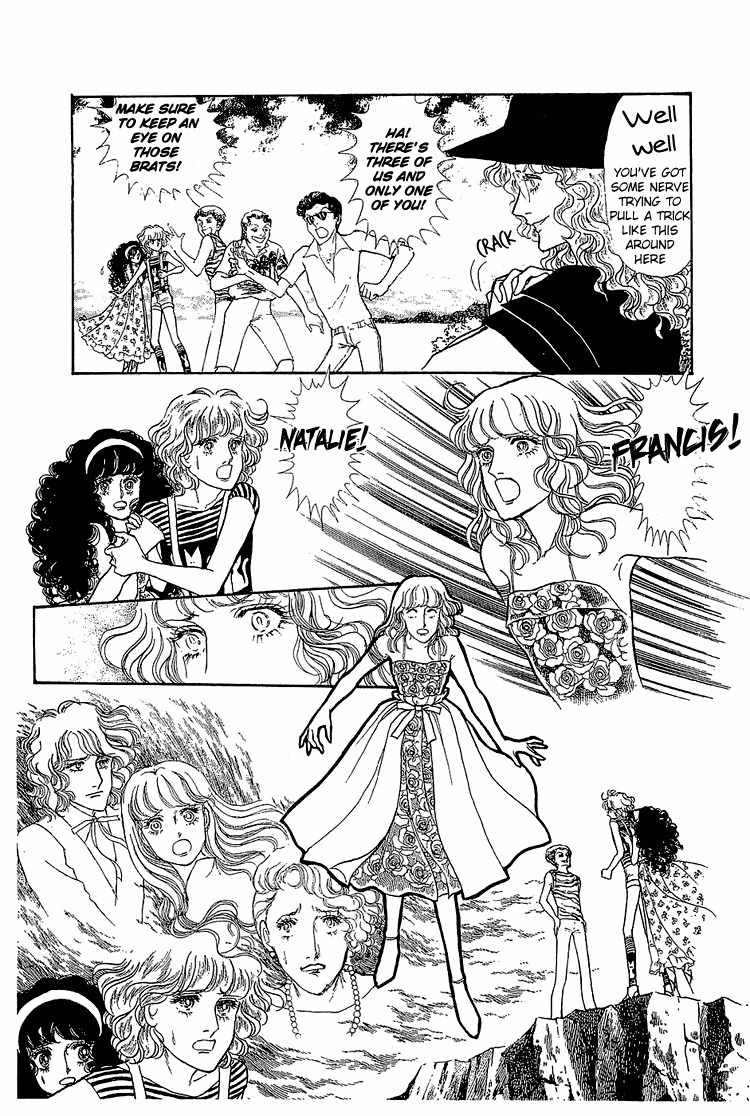 Suna no Shiro Chapter 14 page 29 - Chapter 14