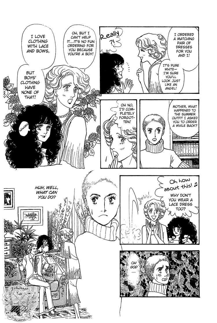 Suna no Shiro Chapter 14 page 5 - Chapter 14