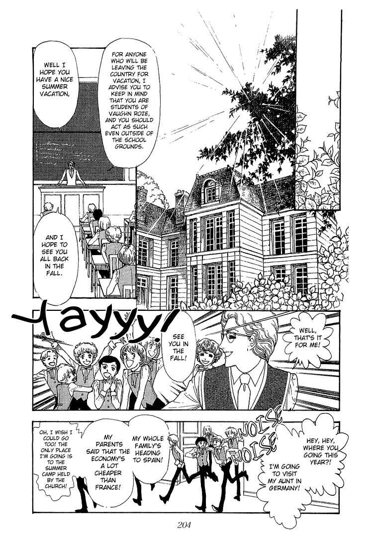 Suna no Shiro Chapter 14 page 6 - Chapter 14
