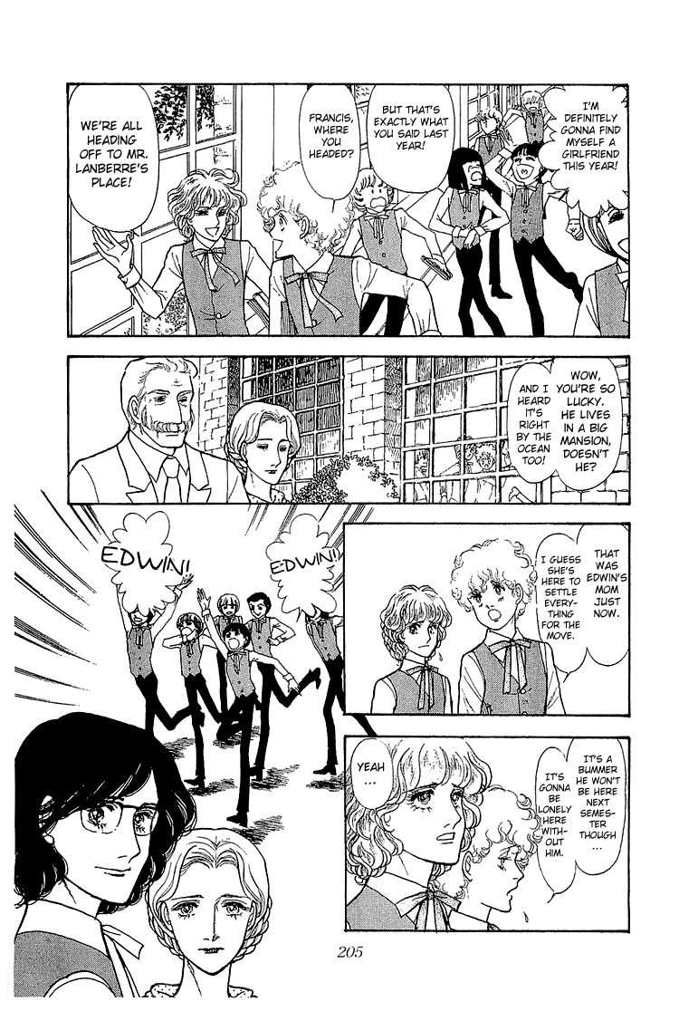 Suna no Shiro Chapter 14 page 7 - Chapter 14