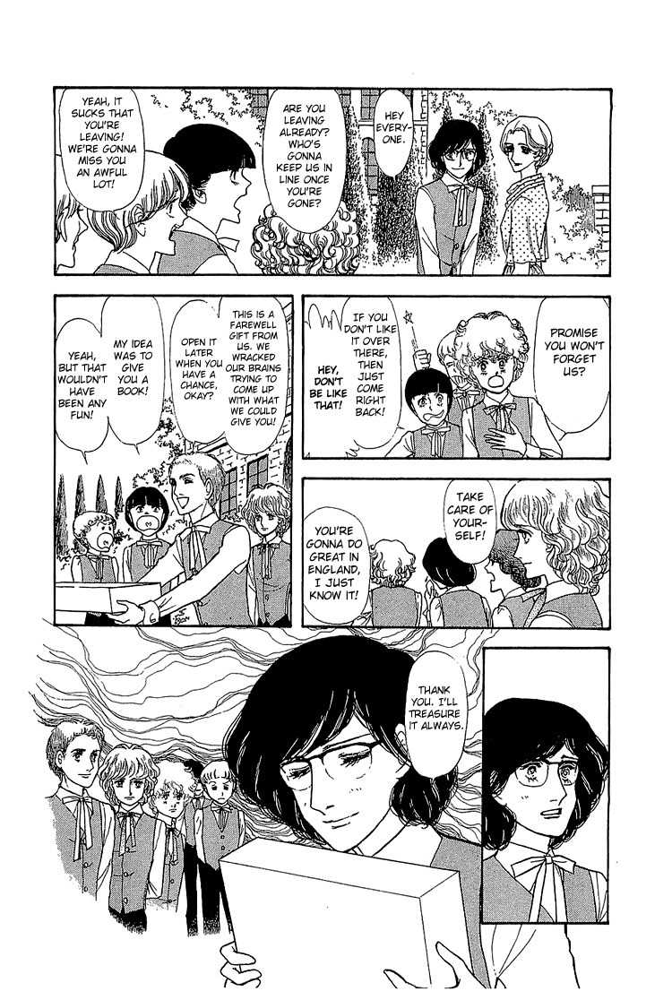 Suna no Shiro Chapter 14 page 8 - Chapter 14