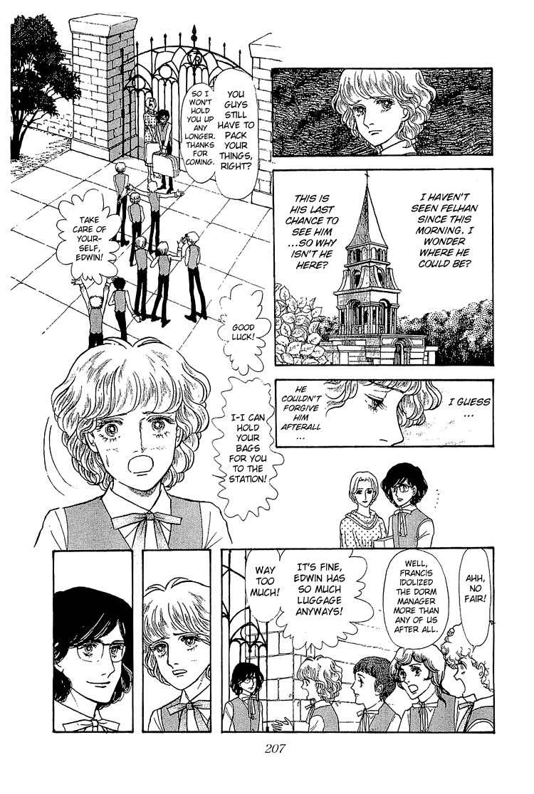 Suna no Shiro Chapter 14 page 9 - Chapter 14