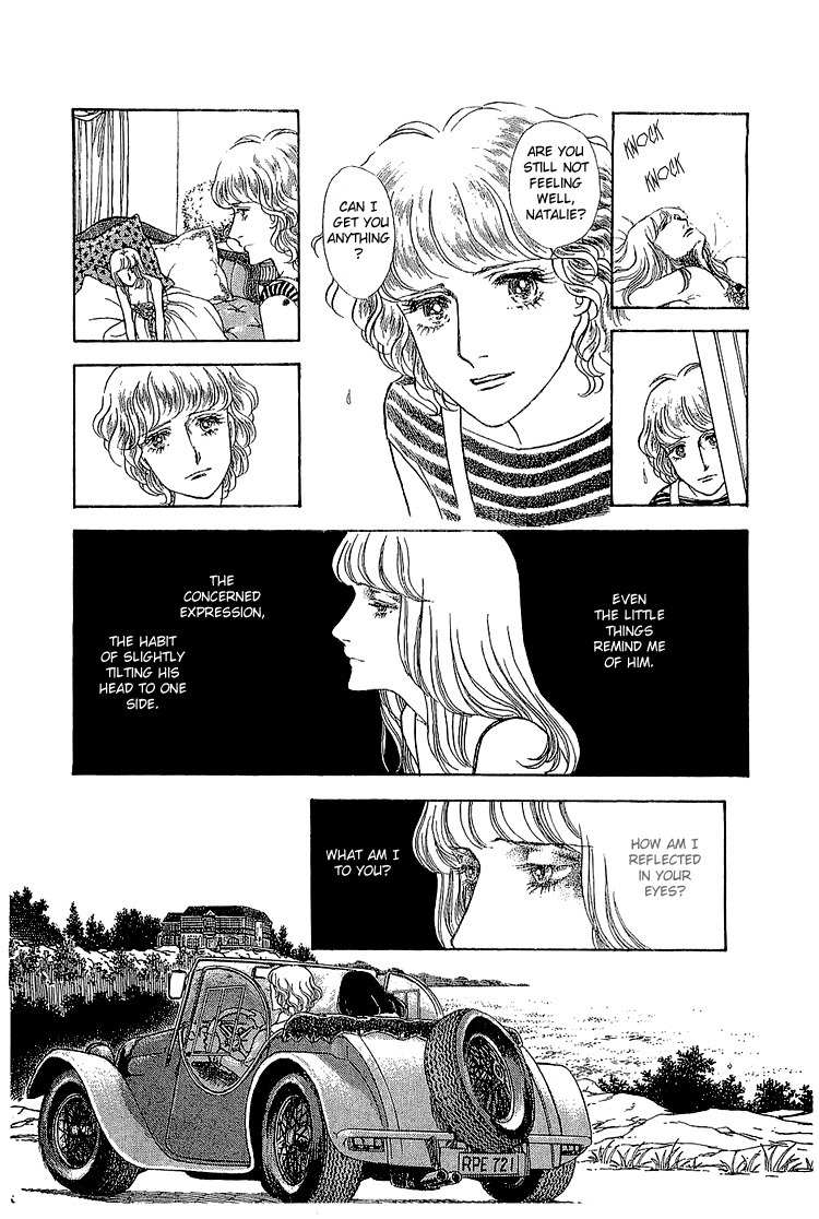 Suna no Shiro Chapter 15 page 10 - Chapter 15