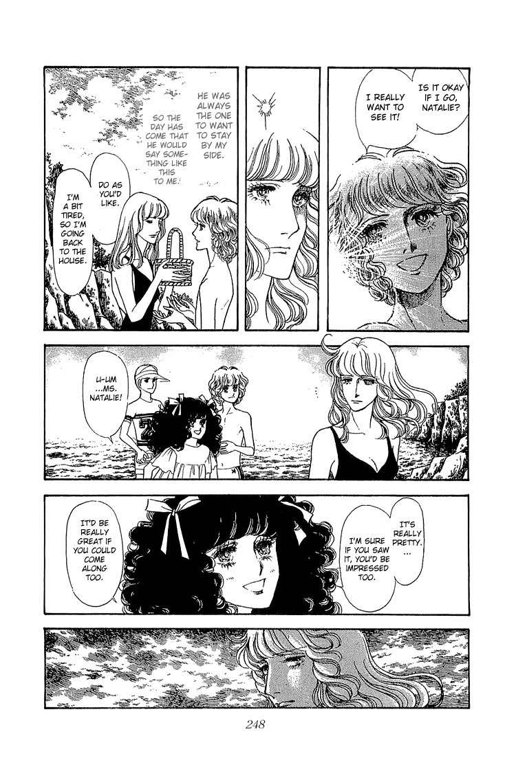 Suna no Shiro Chapter 15 page 18 - Chapter 15