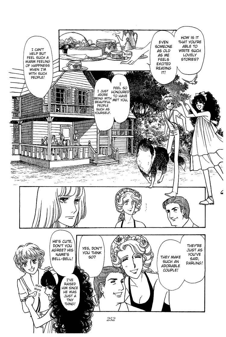 Suna no Shiro Chapter 15 page 22 - Chapter 15