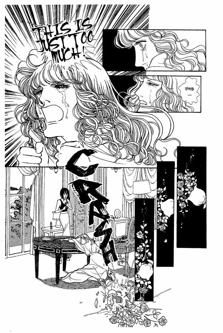 Suna no Shiro Chapter 15 page 29 - Chapter 15