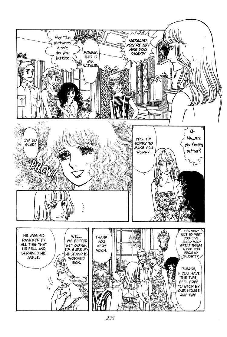 Suna no Shiro Chapter 15 page 6 - Chapter 15
