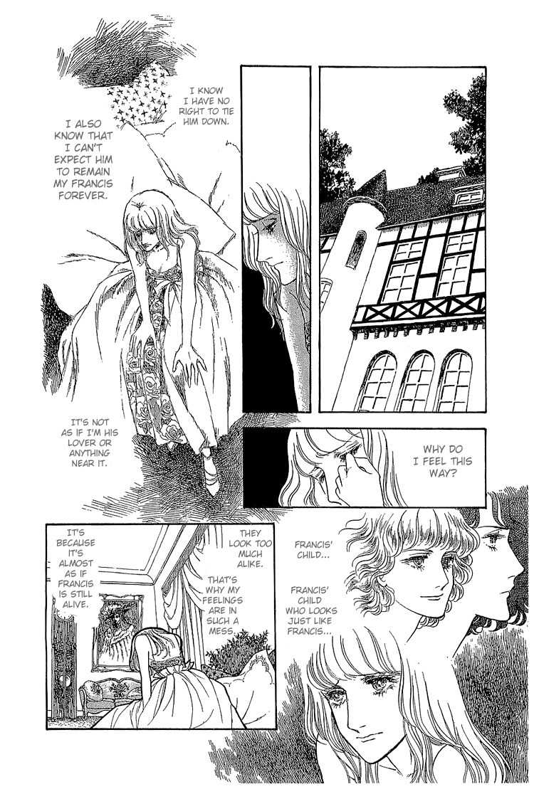 Suna no Shiro Chapter 15 page 8 - Chapter 15