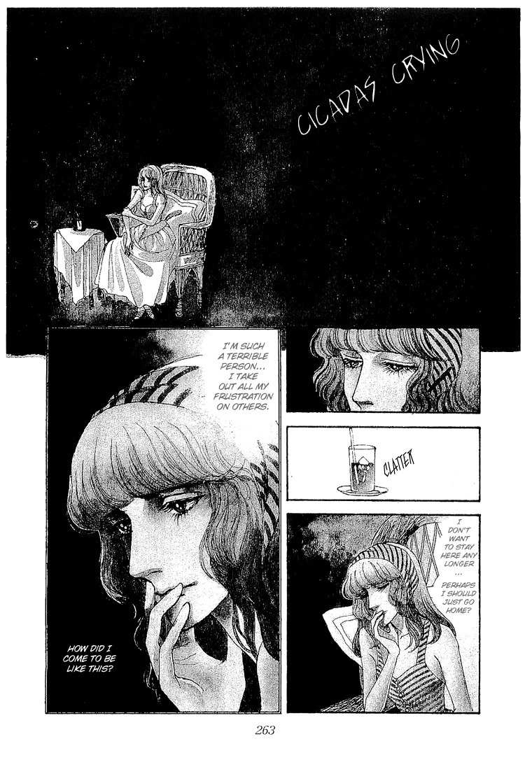 Suna no Shiro Chapter 16 page 1 - Chapter 16