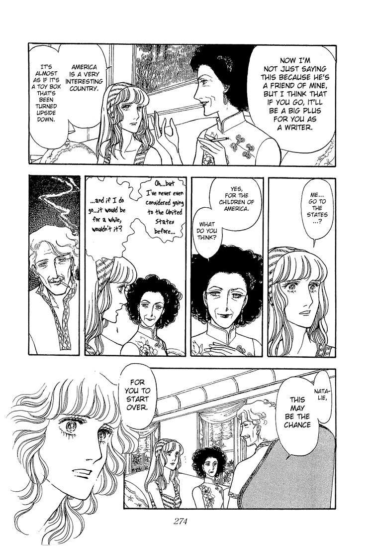 Suna no Shiro Chapter 16 page 12 - Chapter 16