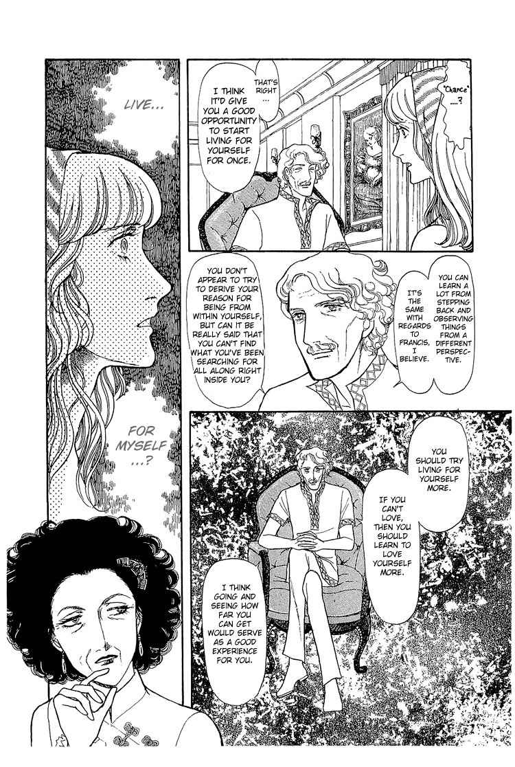 Suna no Shiro Chapter 16 page 13 - Chapter 16