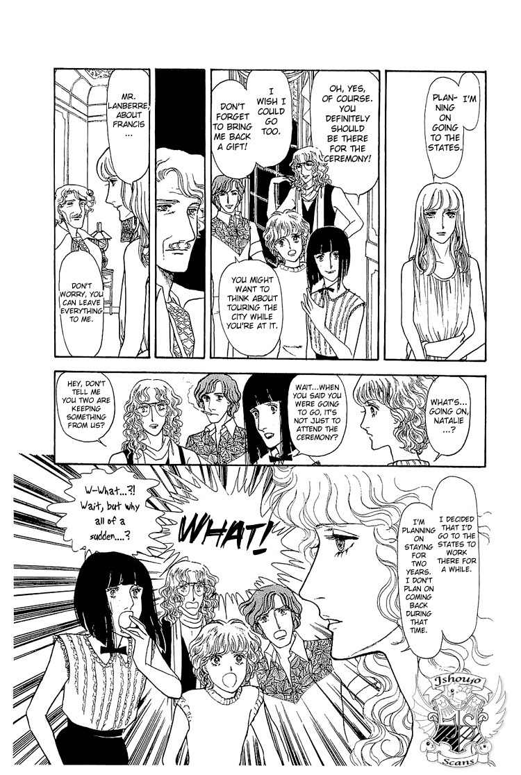 Suna no Shiro Chapter 16 page 17 - Chapter 16