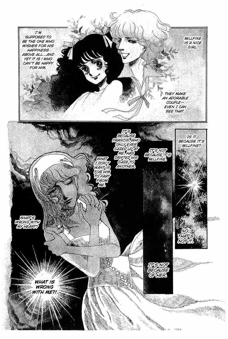 Suna no Shiro Chapter 16 page 2 - Chapter 16