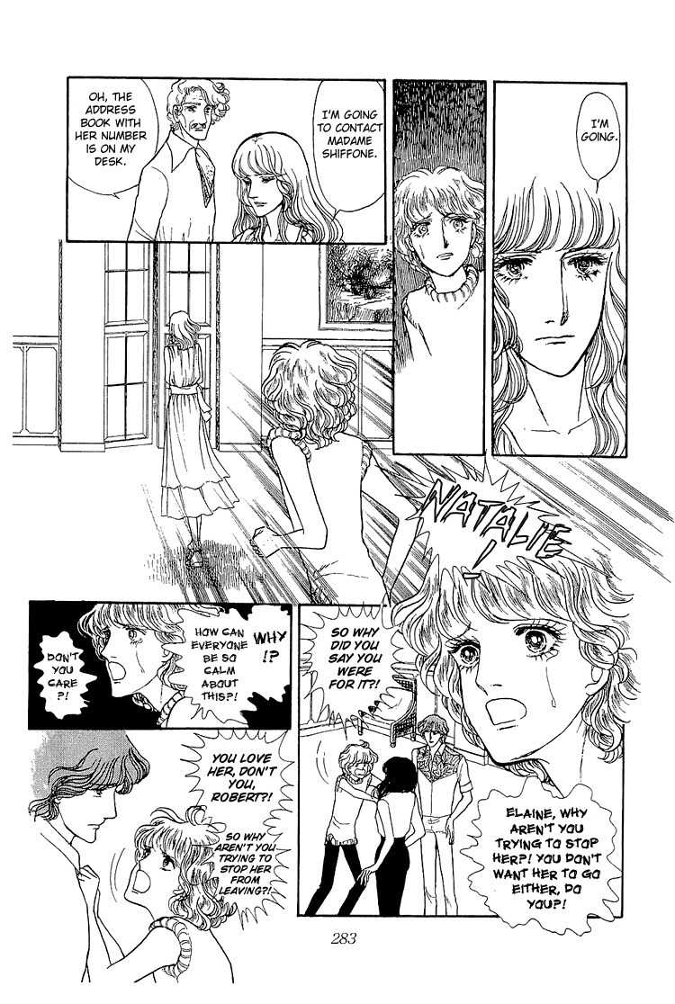 Suna no Shiro Chapter 16 page 21 - Chapter 16