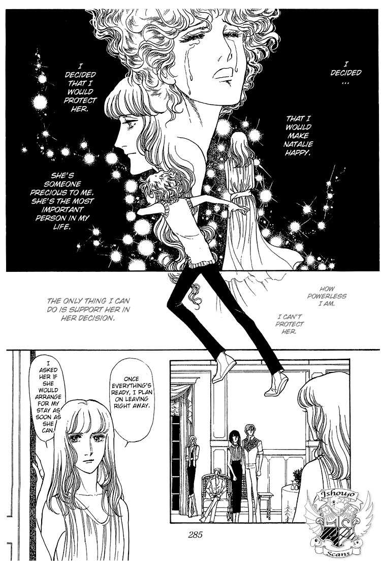 Suna no Shiro Chapter 16 page 23 - Chapter 16