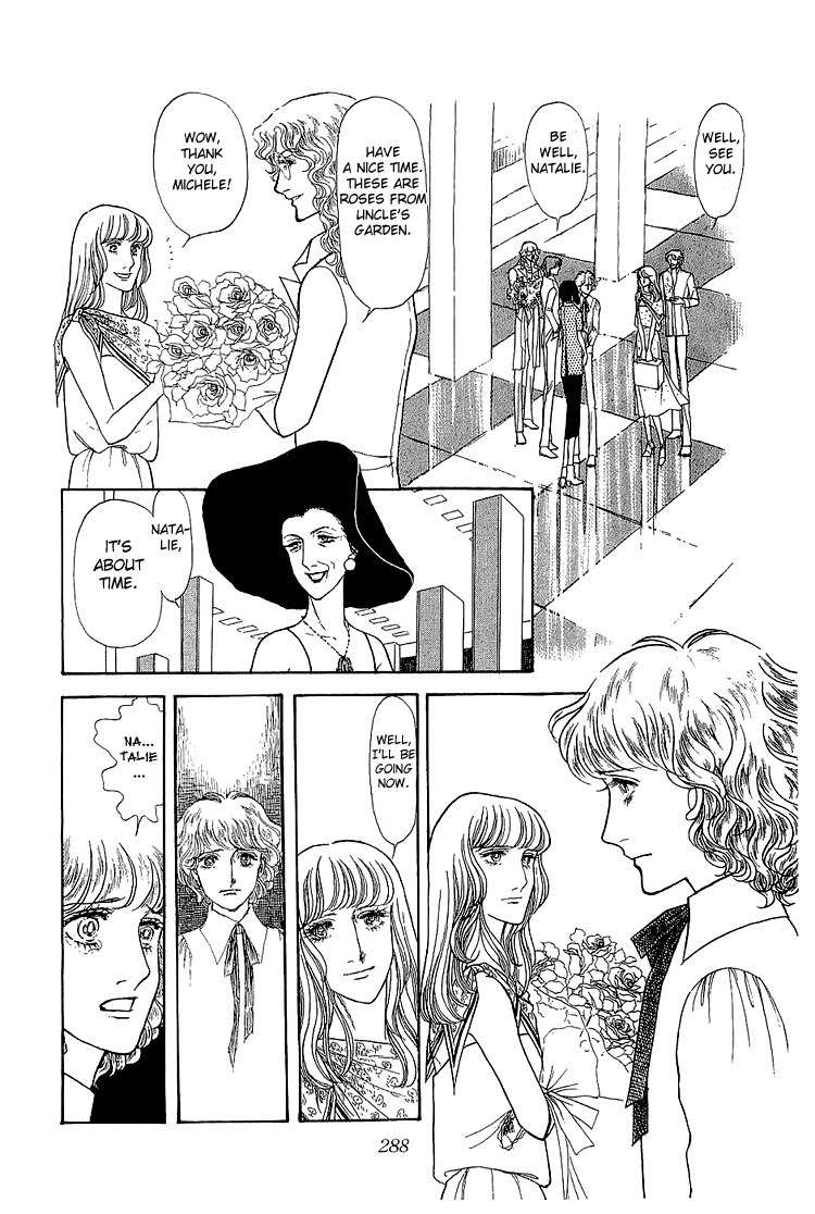 Suna no Shiro Chapter 16 page 26 - Chapter 16