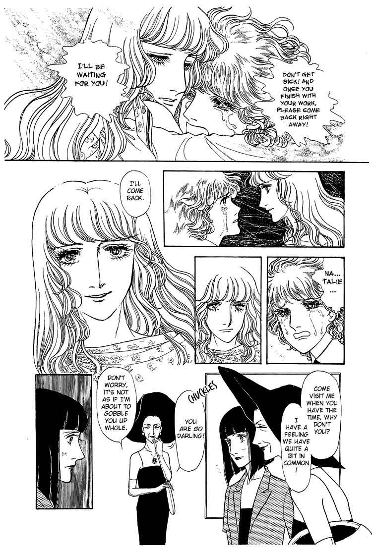 Suna no Shiro Chapter 16 page 27 - Chapter 16