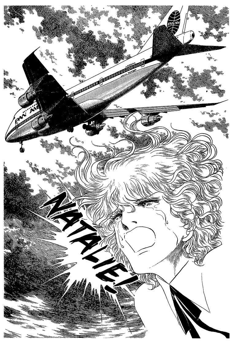 Suna no Shiro Chapter 16 page 29 - Chapter 16