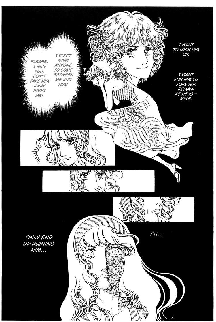 Suna no Shiro Chapter 16 page 3 - Chapter 16
