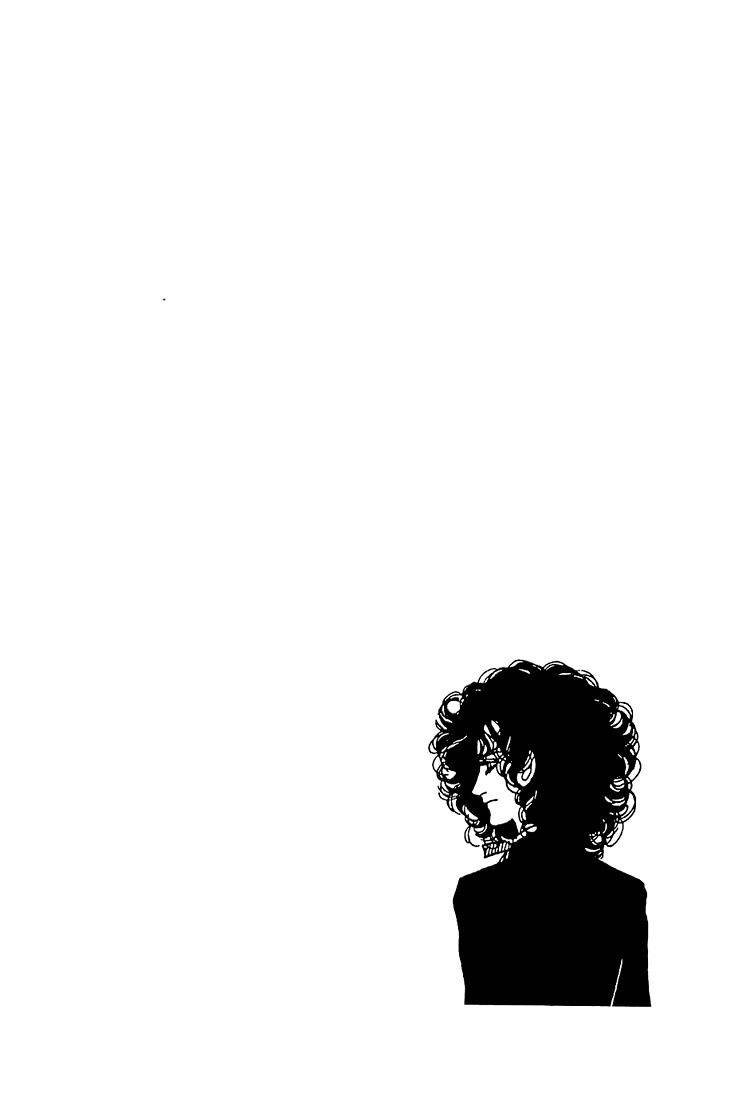 Suna no Shiro Chapter 16 page 32 - Chapter 16