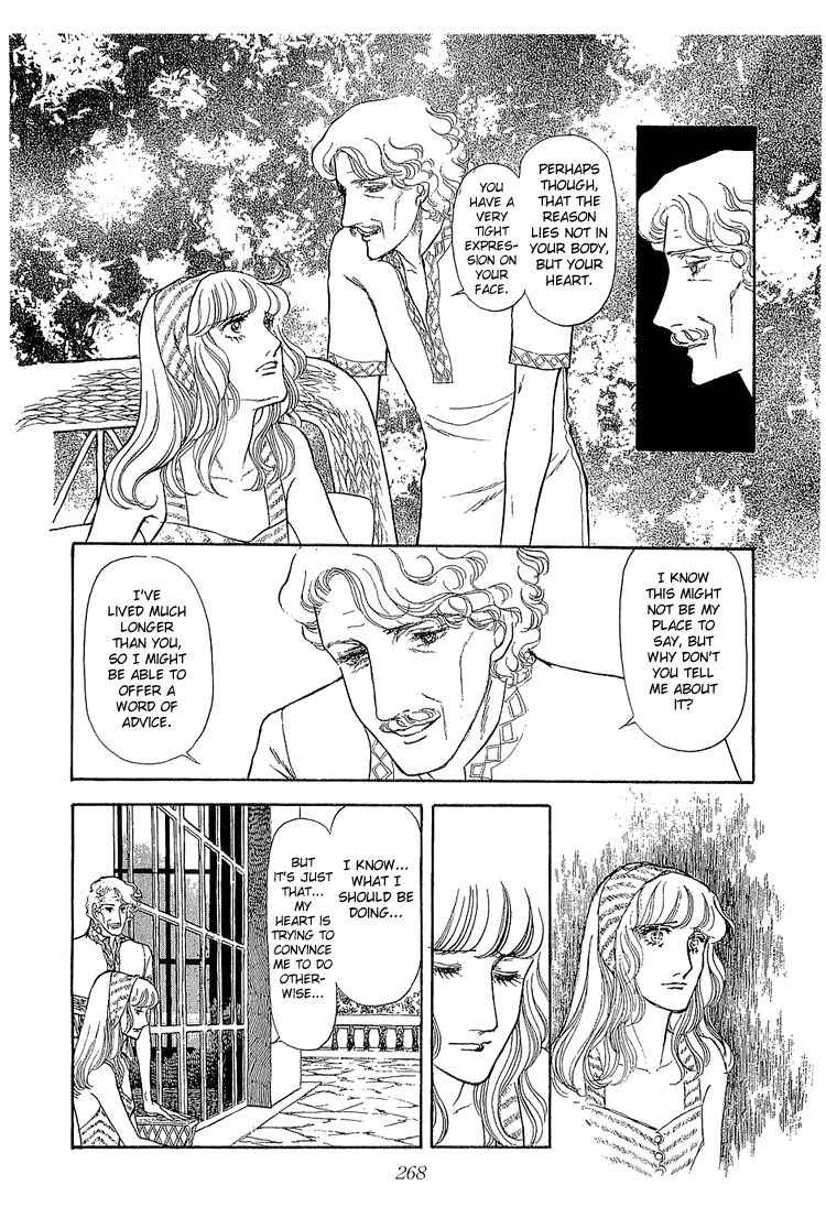 Suna no Shiro Chapter 16 page 6 - Chapter 16