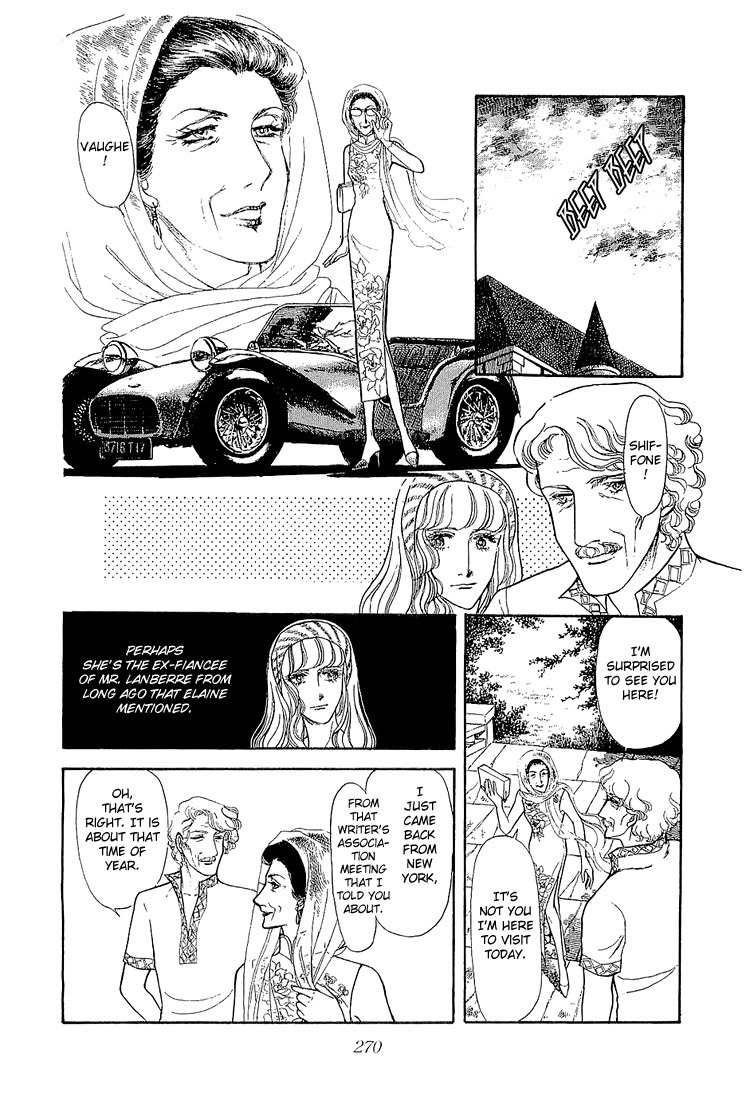 Suna no Shiro Chapter 16 page 8 - Chapter 16
