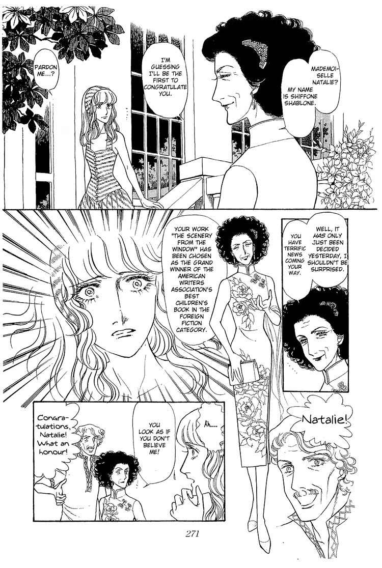 Suna no Shiro Chapter 16 page 9 - Chapter 16