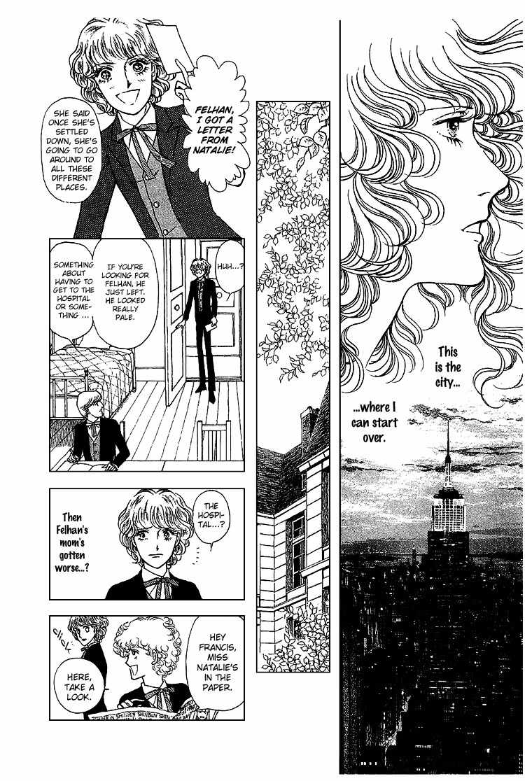 Suna no Shiro Chapter 17 page 10 - Chapter 17