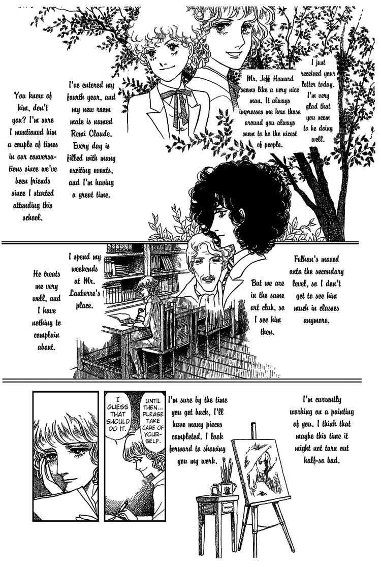 Suna no Shiro Chapter 17 page 13 - Chapter 17