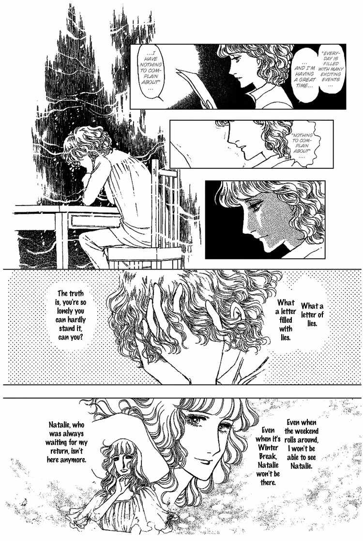 Suna no Shiro Chapter 17 page 14 - Chapter 17