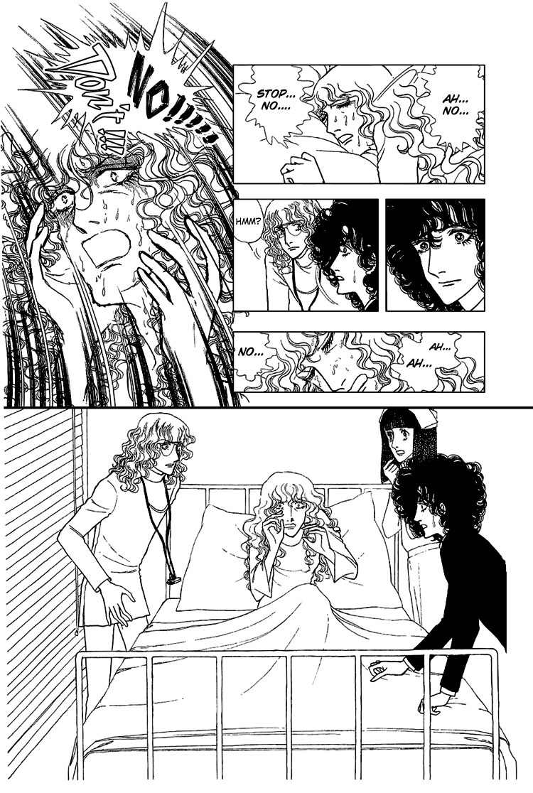 Suna no Shiro Chapter 17 page 17 - Chapter 17