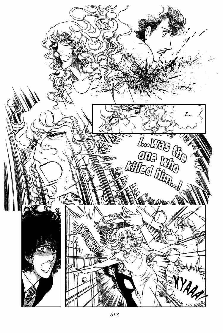 Suna no Shiro Chapter 17 page 19 - Chapter 17