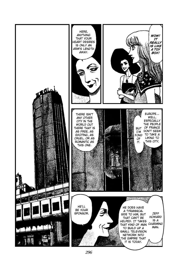 Suna no Shiro Chapter 17 page 2 - Chapter 17