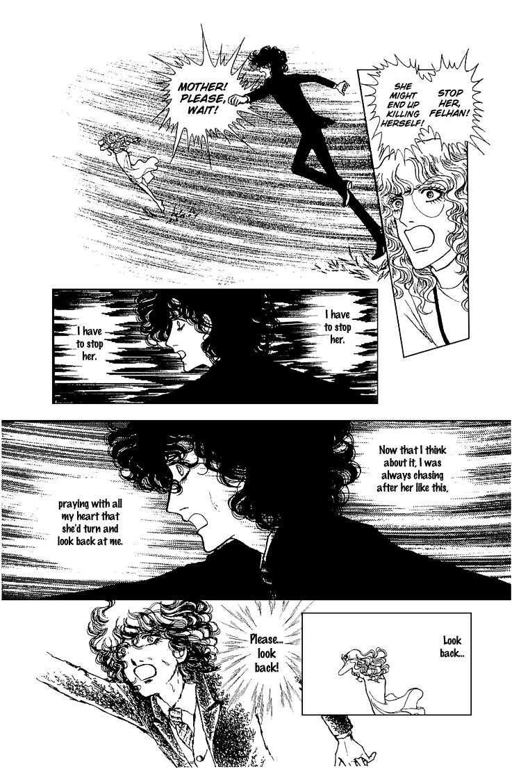 Suna no Shiro Chapter 17 page 20 - Chapter 17