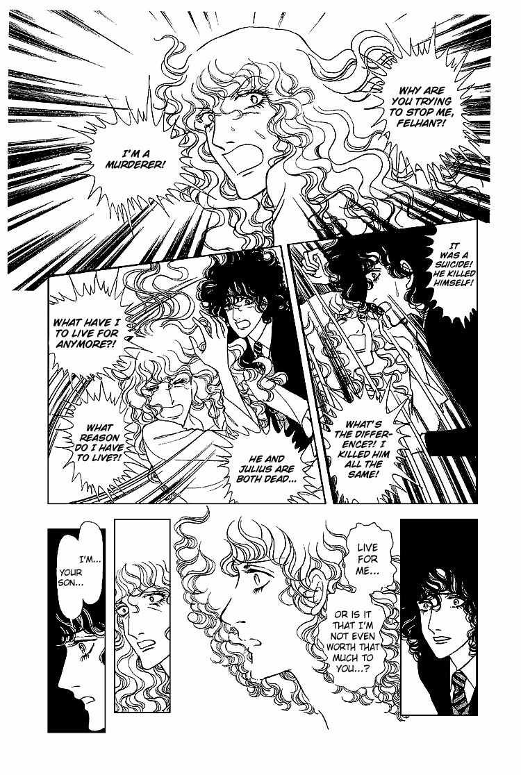 Suna no Shiro Chapter 17 page 21 - Chapter 17