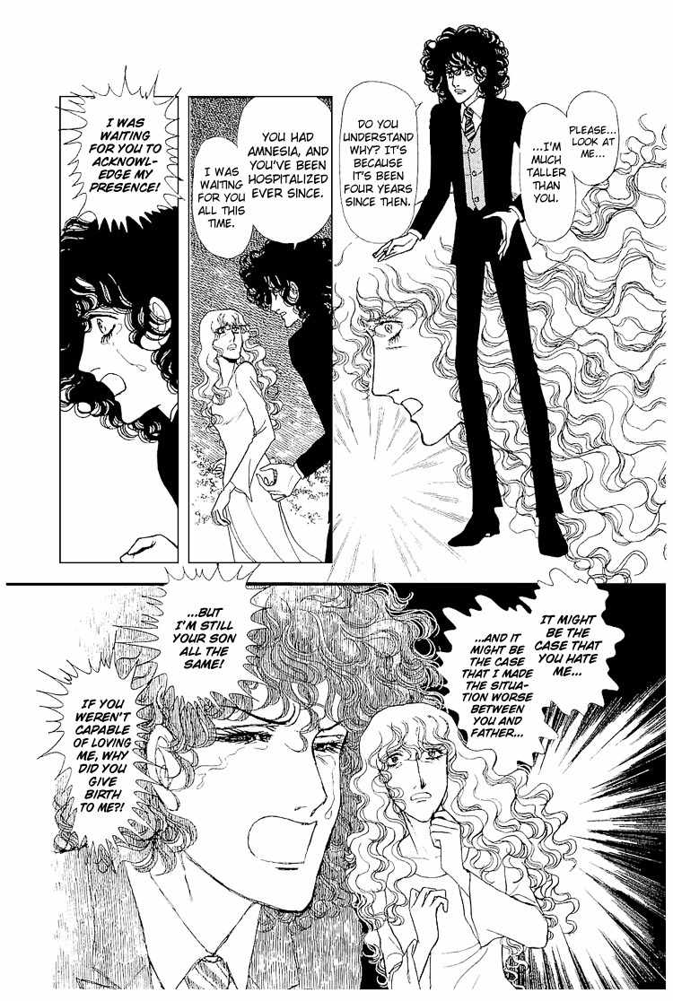 Suna no Shiro Chapter 17 page 22 - Chapter 17