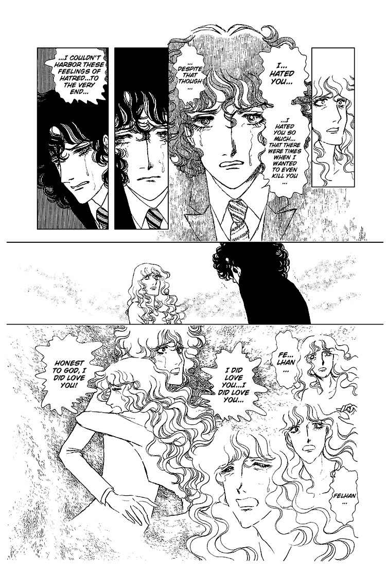 Suna no Shiro Chapter 17 page 23 - Chapter 17