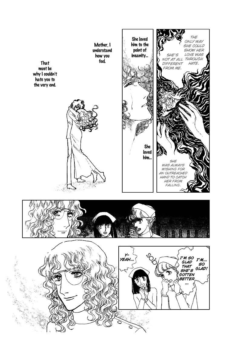 Suna no Shiro Chapter 17 page 25 - Chapter 17