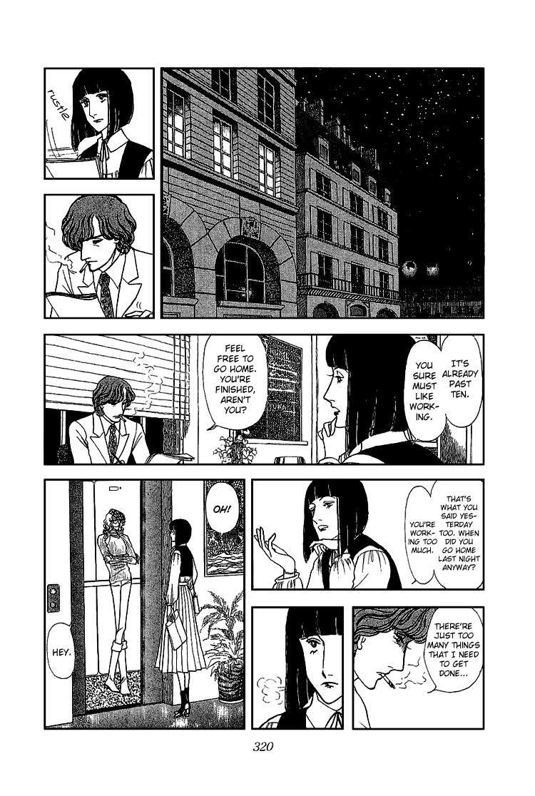 Suna no Shiro Chapter 17 page 26 - Chapter 17