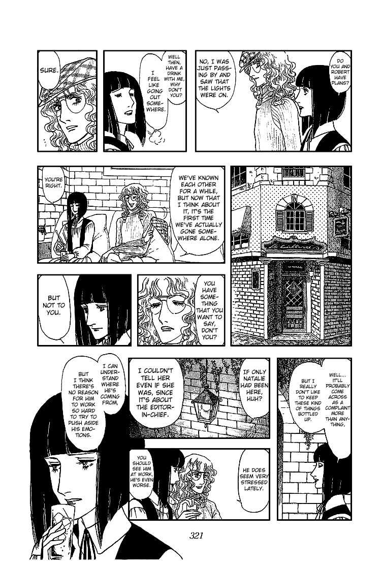 Suna no Shiro Chapter 17 page 27 - Chapter 17