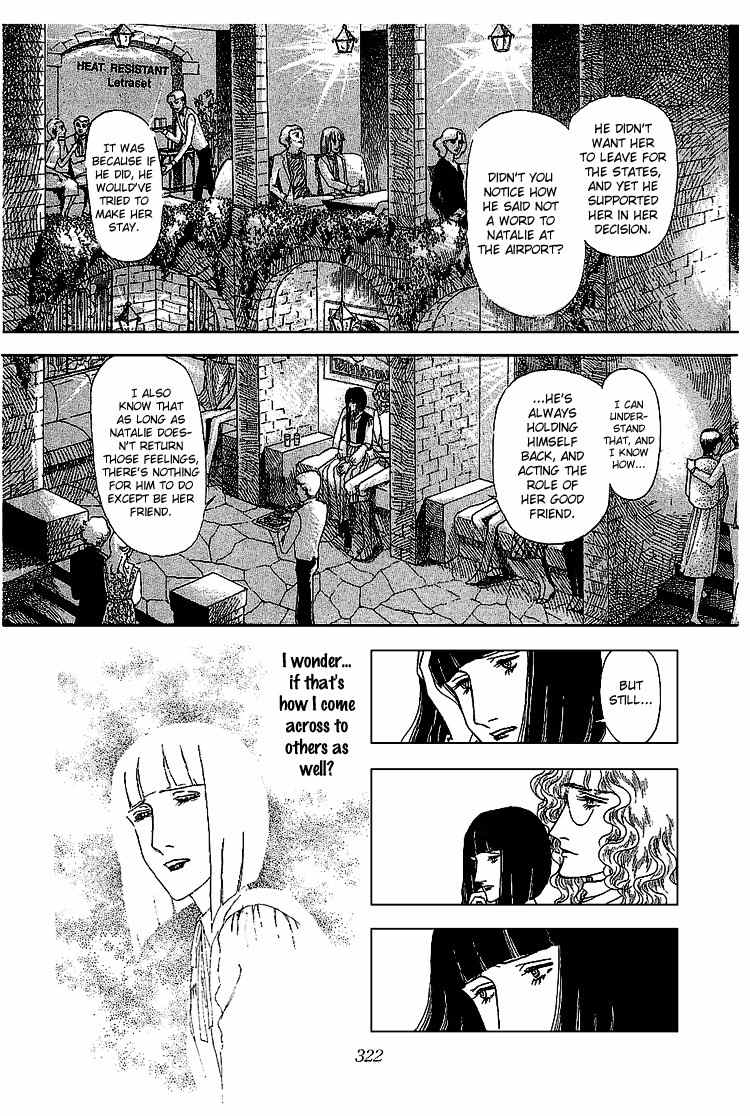 Suna no Shiro Chapter 17 page 28 - Chapter 17