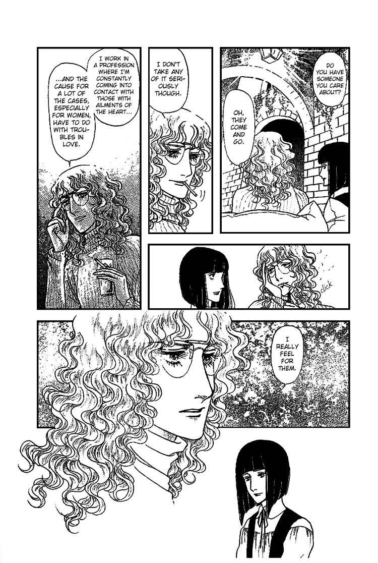 Suna no Shiro Chapter 17 page 29 - Chapter 17