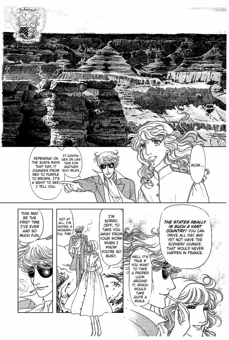 Suna no Shiro Chapter 17 page 30 - Chapter 17