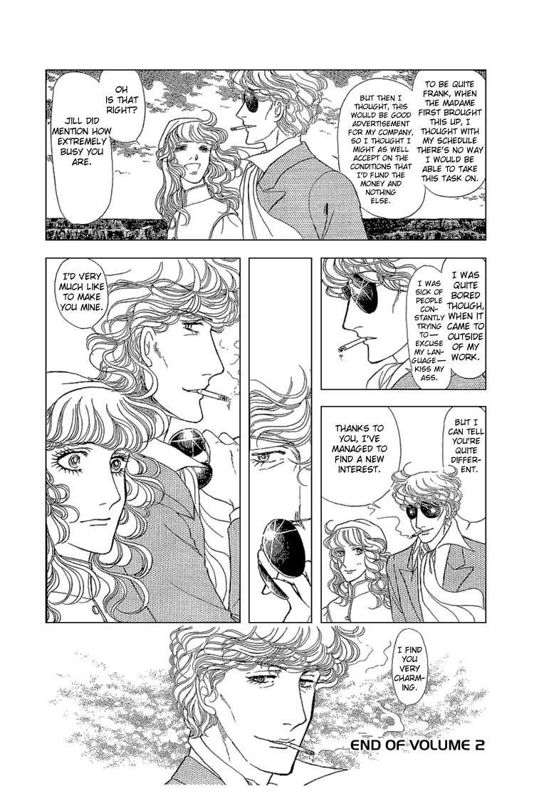 Suna no Shiro Chapter 17 page 31 - Chapter 17